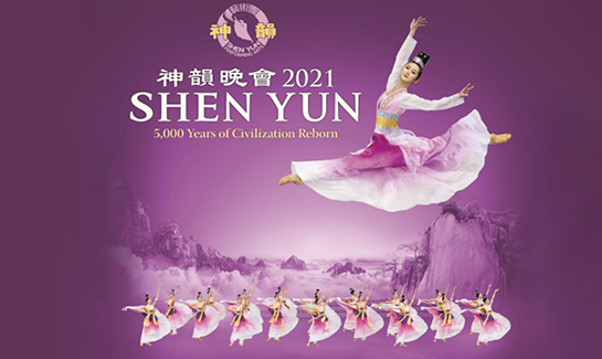 Shen Yun 2021