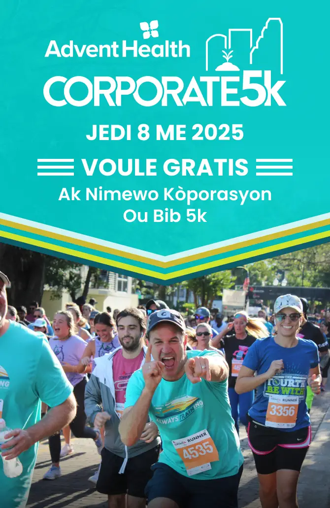 AdventHealth Corporate 5k - Thursday, May 8, 2025. RIDE FREE with your Corporate 5k Bib Number.