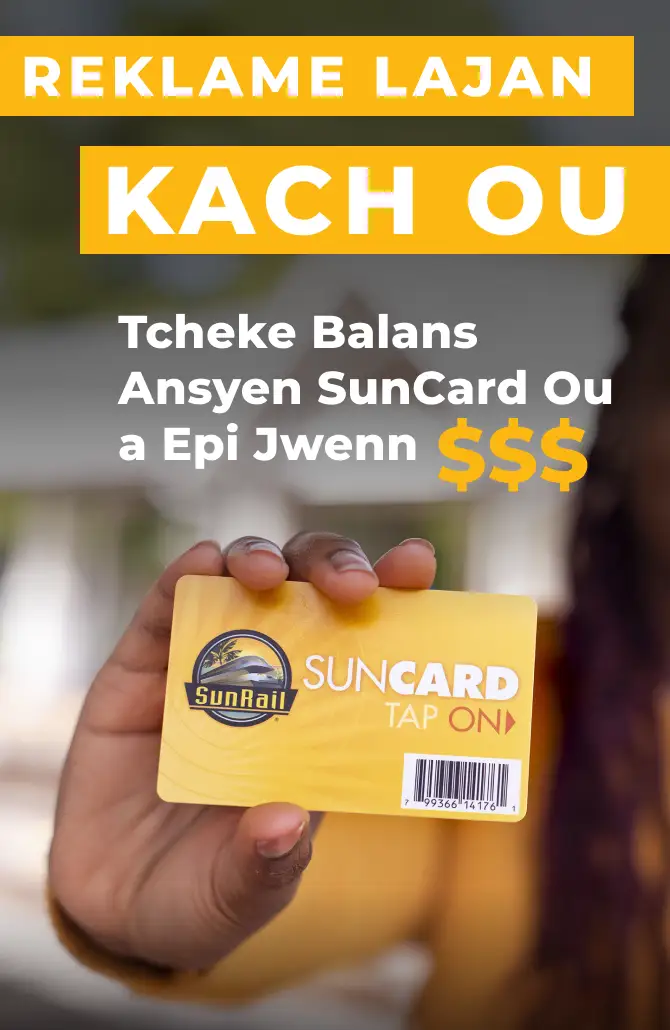 Claim Your Cash! Check your old SunCard balance and get $$$.
